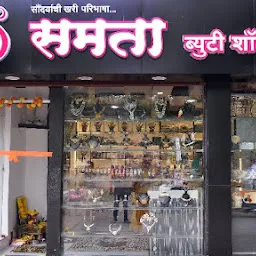 Memsaab Emporium