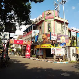 Menoka Cinema Hall