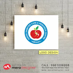 Mera Designer