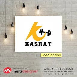 Mera Designer