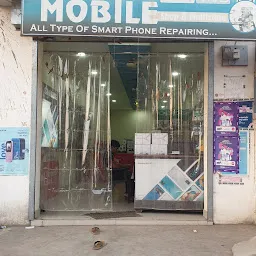 Mere Sai Mobile & Repairing shop