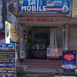 Mere Sai Mobile & Repairing shop