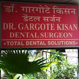 Meridian Dental Clinic