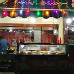 MESIYA FOOD CORNER