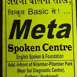 Meta Spoken Centre