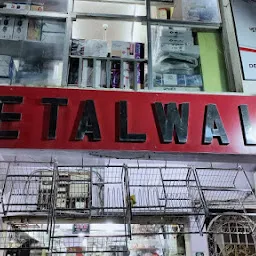 Metalwala