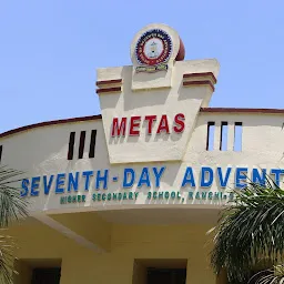 Metas Adventist School-Best ICSE/School in Ranchi