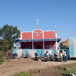 Methodist Church khandwa