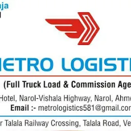 METRO LOGISTICS