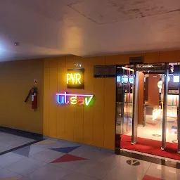 Metro Mall Faridabad