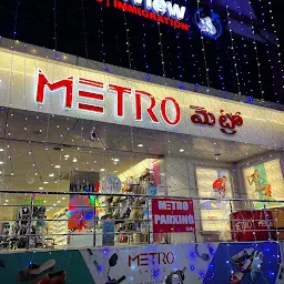 Metro Shoes