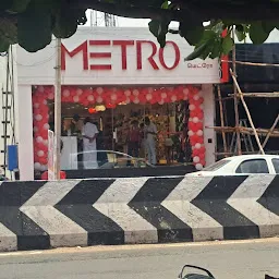 Metro Shoes