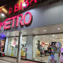 Metro Shoes Store