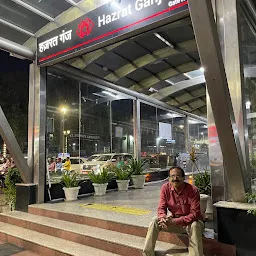 Metro Station Gate 1 Hazratganj