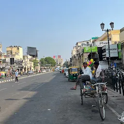 Metro Station Gate 1 Hazratganj