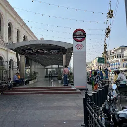 Metro Station Gate 1 Hazratganj