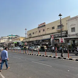 Metro Station Gate 1 Hazratganj