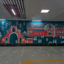 Metro Station gheekanta