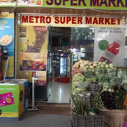 Metro super market