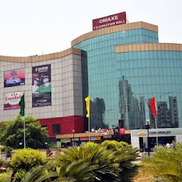 Metro World Mall