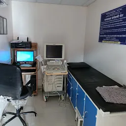 Metrolife Diagnostic Center | Pathology lab & Scan Center | Dange Chowk | Pimpri - Chinchwad