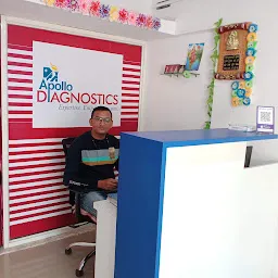 Metropolis Healthcare Ltd - Pathology Lab, Diagnostic Centre In Nashik