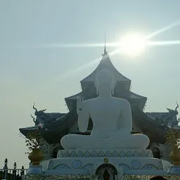Metta Buddharam Temple