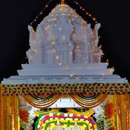 Mettu Gutta Sri Ramalingeshwara temple