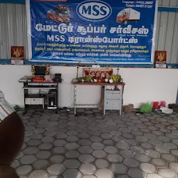 Mettur Transports Parcel (mSs bus) Salem HUB