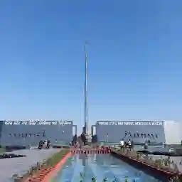 The Sword Obelisk - Amritsar