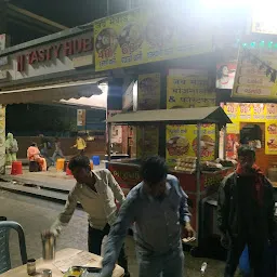 Mewad bhojnalaya and fast food