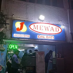 Mewad Dalbati