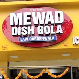 Mewad Dish Gola