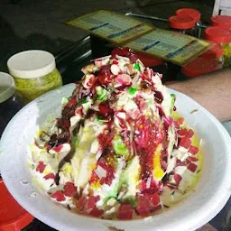 Mewad Dish Gola Bopal