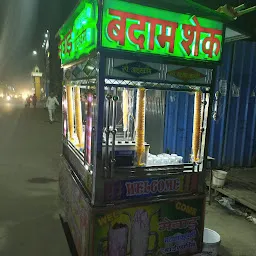 Mewad ice-cream centre