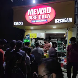 Mewad Ice Gola Law Gardenwala