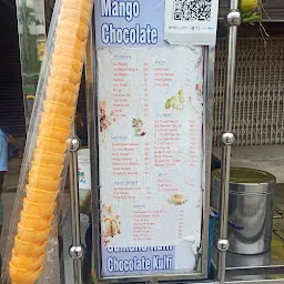 Mewad Prem Faluda Icecream Centre