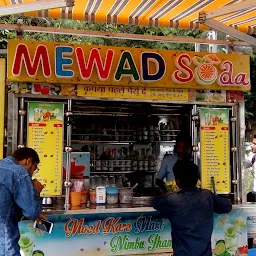 Mewad Soda
