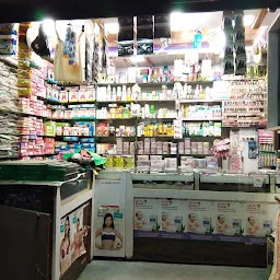 Mewada Fancy Store