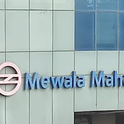 Mewala Maharajpur Metro Station Faridabad