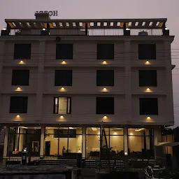 MEWAR guest house