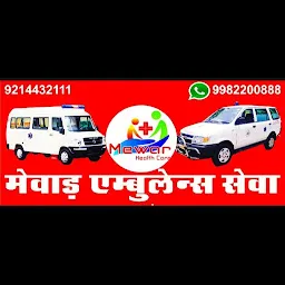 Mewar Home Health Care & Ambulance Services