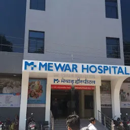 Mewar Hospital Dhar -Orthopedic Hospital |Knee Joint Replacement Surgeon|Hip| TKR|Spine