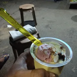 Mewar Prem Ice Cream