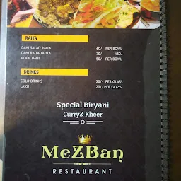 Mezban Restaurant