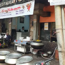 Mezban Restaurant & Caterers, Ripon Street