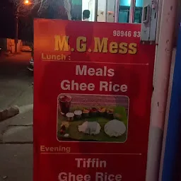 MG Kerala Mess
