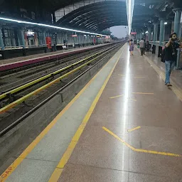 MG Road Metro Station