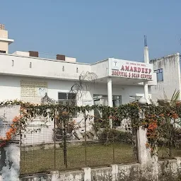 MGKM Amardeep Hospital