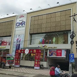 MGR Mall